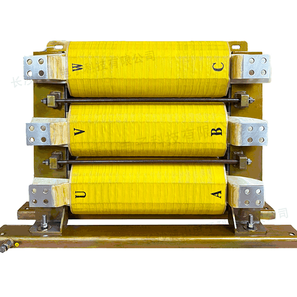 啟動電抗器LSDZ-2000A