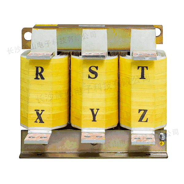 AC交流輸出電抗器