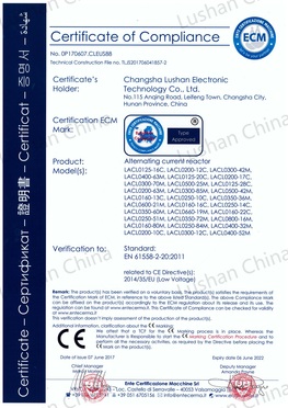 電抗器CE認(rèn)證_00.jpg