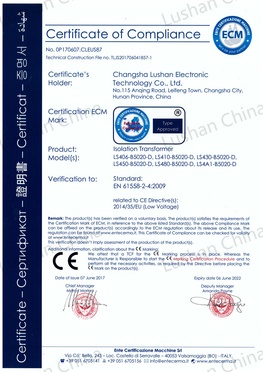 變壓器CE認(rèn)證_00.jpg